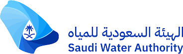 Saudi Water Authority